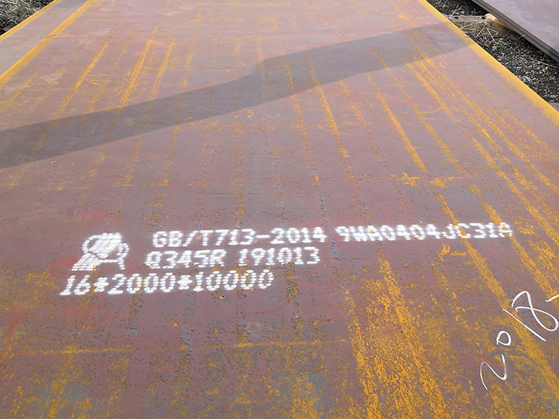 今國內Q420CZ15鋼板卷弱勢下行，期貨下跌空間增大